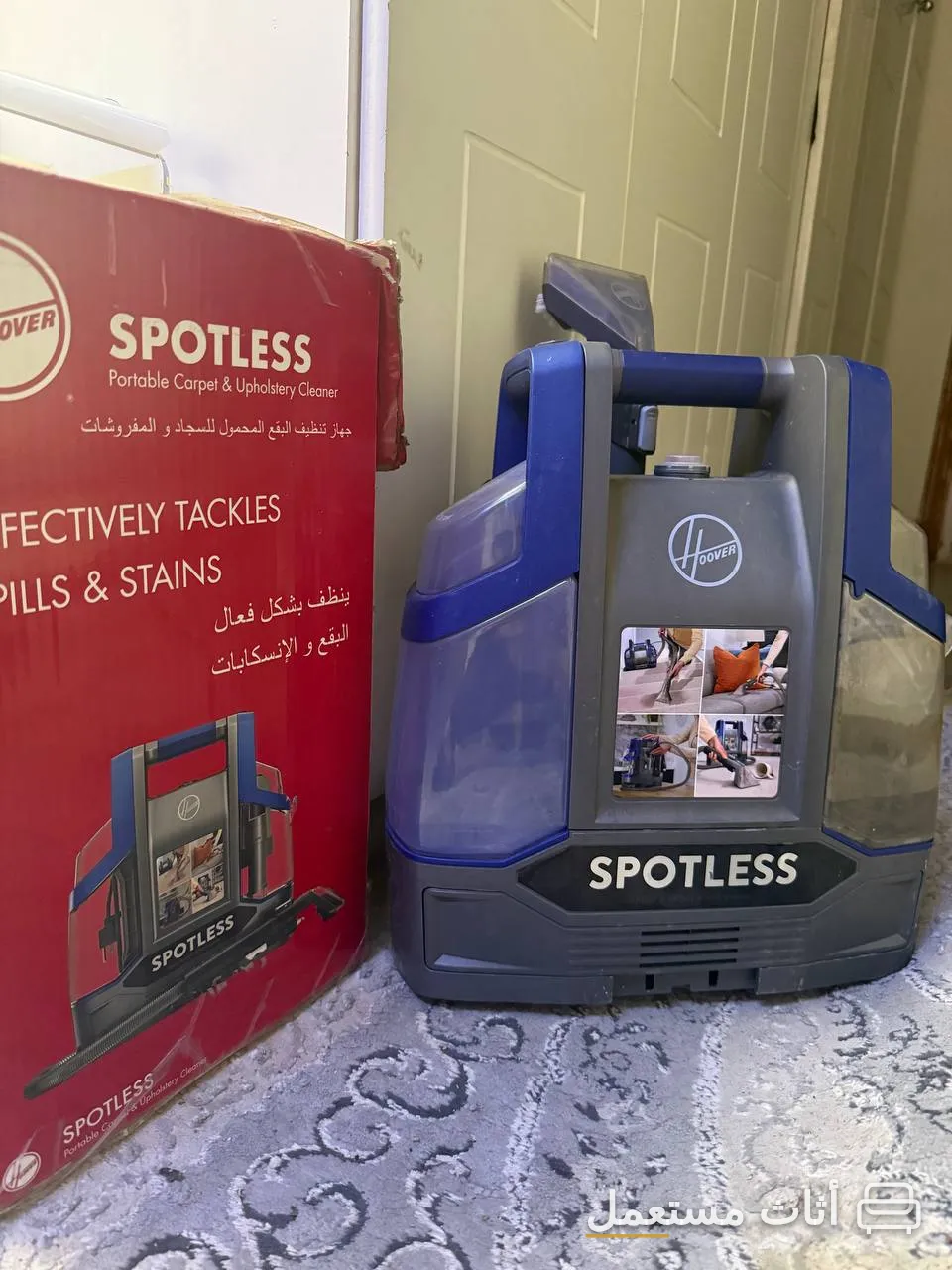 جهاز هوفر Spotless لتنظيف الكنب والسجاد والمفروشات — صورة 1